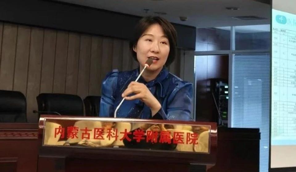 医院新闻 | 医院质量管理部举办合理用药质控员（抑酸药专题）培训