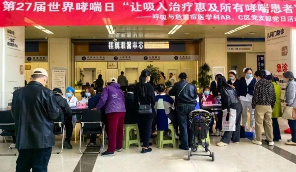 世界哮喘日 | 关爱哮喘患者 守护呼吸健康