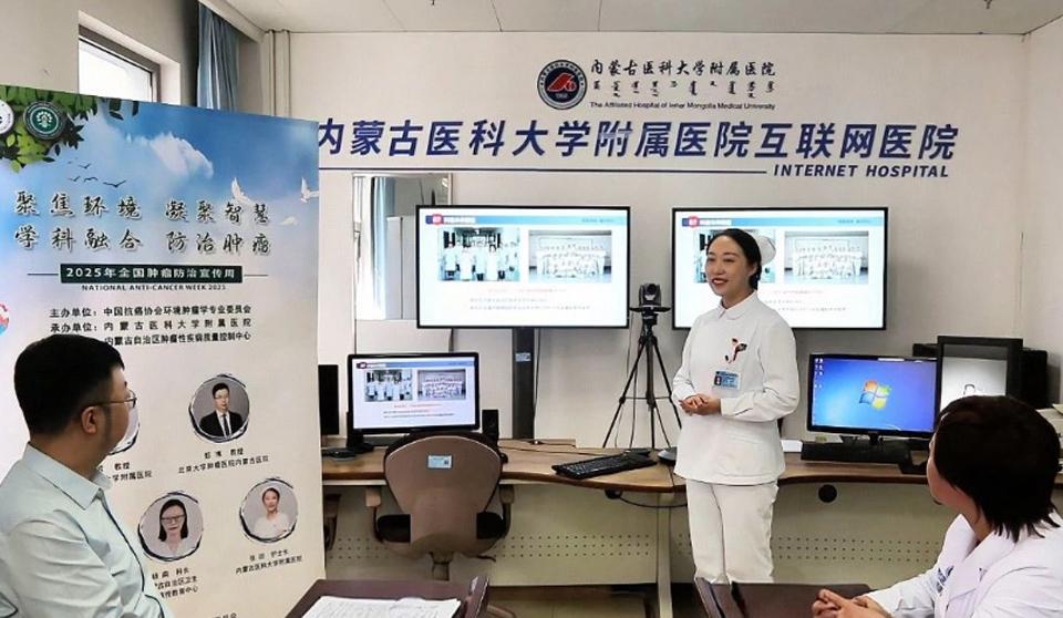 全国肿瘤防治宣传周 | 全国肿瘤防治宣传周系列活动在我院圆满举办
