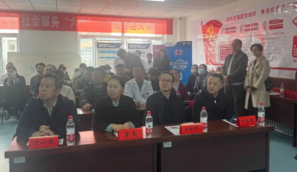 爱心进社区 共筑健康梦——医院专家团队参加民盟内蒙古医科大学委员会联合义诊活动