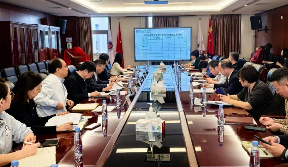 医院新闻 | 中共内蒙古医科大学附属医院委员会审计委员会举行2025年第二次会议