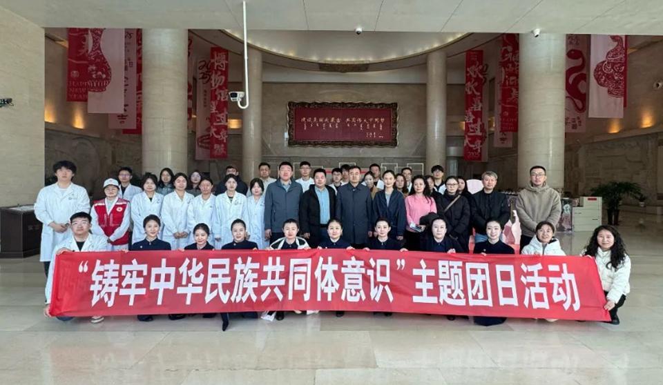 弘扬雷锋精神 展现青春担当——医院多学科专家及志愿者赴内蒙古博物院开展专家义诊及应急救护培训系列活动