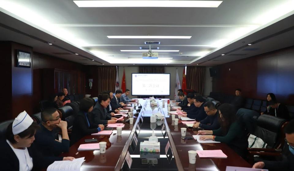优质医疗资源下沉 | 医院召开紧密型城市医疗集团第二次集团理事会会议