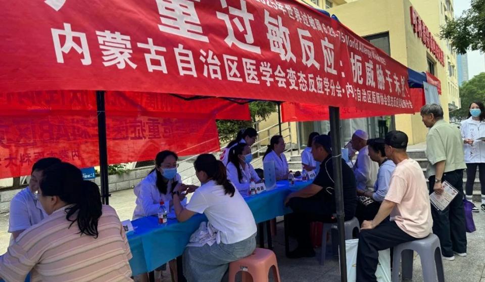 党日活动｜医院多个党支部开展主题党日活动，践行使命守护健康