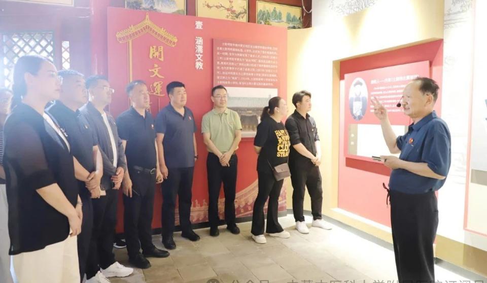 党日活动 | 医院党办群团党支部联合后勤保障部党支部开展“七一”主题党日活动