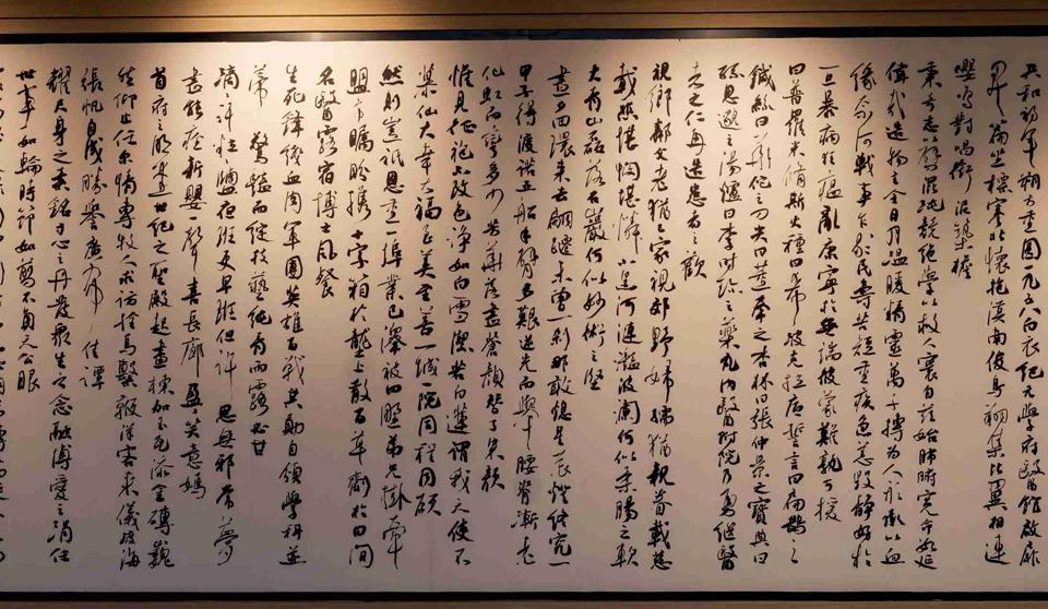 叙事医学人文空间