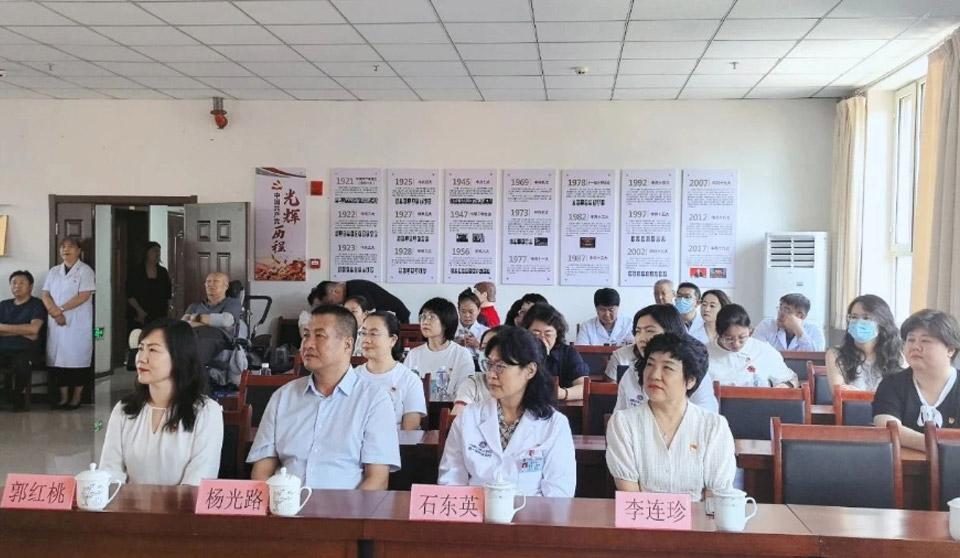 党日活动｜向荣誉军人学习 传承初心使命 树立优秀医德医风——医院内科第三党总支开展主题党日活动